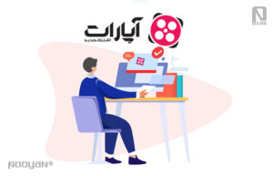 کسب درآمد از آپارات