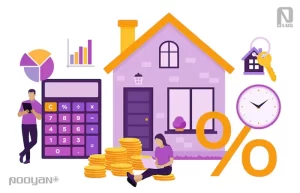 بهترین ملک برای سرمایه گذاری