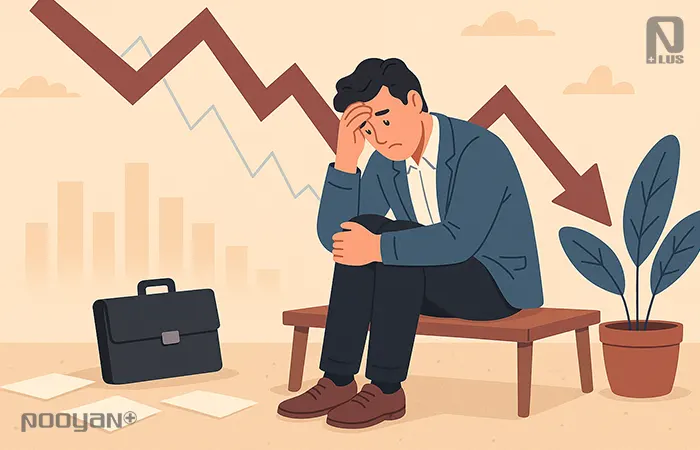 چگونه با شکست های کاری کنار بیاییم؟